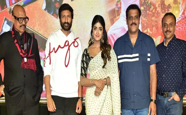 Gopichand Speech At Rama Banam Song Launch At Kurnool - Sakshi