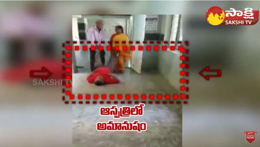  Nizamabad Govt Hospital Viral Video