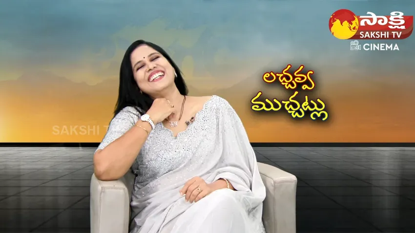 Roopa Lakshmi Exclusive Interview About Balagam Movie