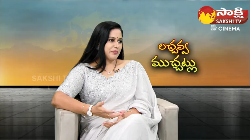 Balagam Actress Roopa Lakshmi About Her Film Career