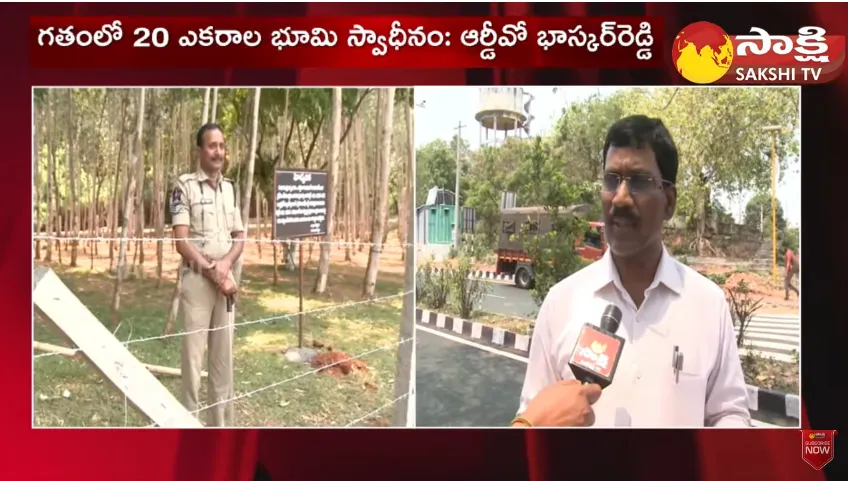 Revenue Department Seizes Encroachment Land In Gitam University