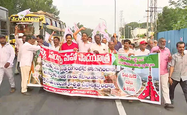 Visakha Steel Plant Employee Angry Center Padayatra To Simhachalam - Sakshi