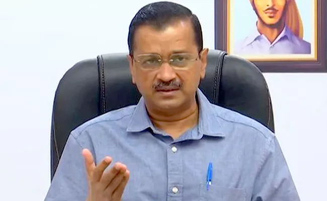 Delhi CM Arvind Kejriwal Releases Video Before Going To CBI Office - Sakshi