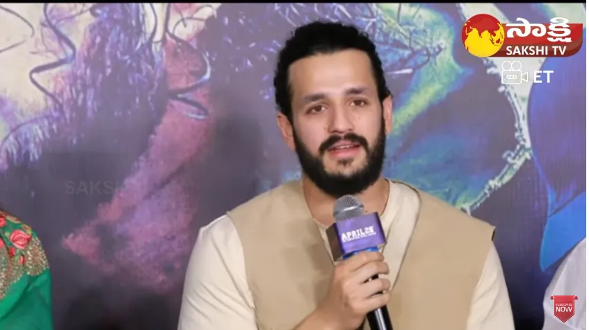 Tollywood Hero Akhil Akkineni Emotional Speech