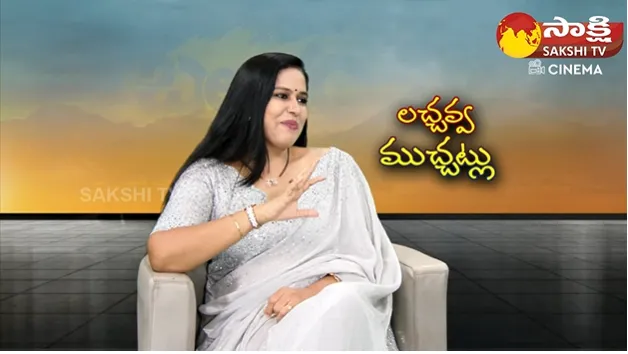 Balagam Movie Actress Lachavva Roopa Lakshmi Exclusive Interview 