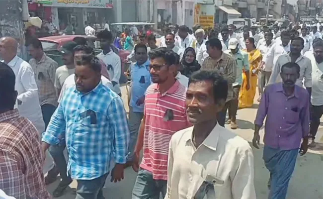 Rally Of Locals Protesting Illegal Arrest Of Bhaskar Reddy - Sakshi