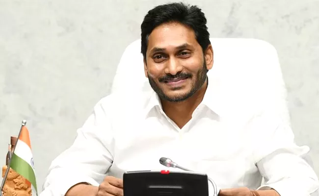 CM YS Jagan Will Go To Srikakulam Mulapeta Port - Sakshi