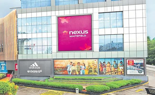 Blackstone-Backed Nexus Select Trust Likely To Launch Retail REIT IPO - Sakshi