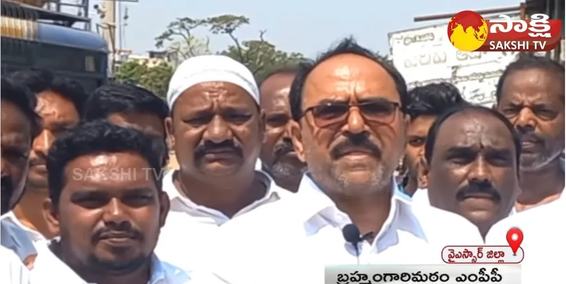 MPP Veera Narayana Reddy Fires On TDP And Yellow Media