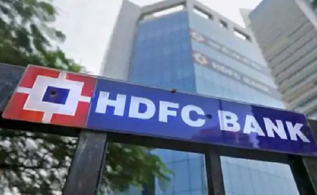 HDFC Bank Q4 Results Net profit rises 21 pc YoY to Rs 12594 crore - Sakshi