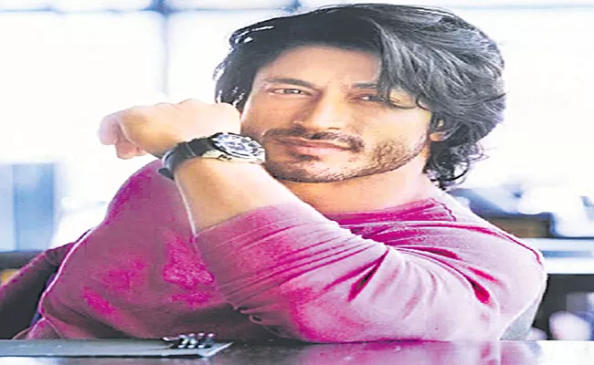 Vidyut Jammwal New Movie IB 71 Teaser Release - Sakshi