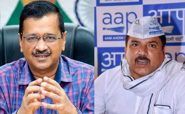 Ahmedabad Court Summons CM Arvind Kejriwal And Sanjay Singh - Sakshi