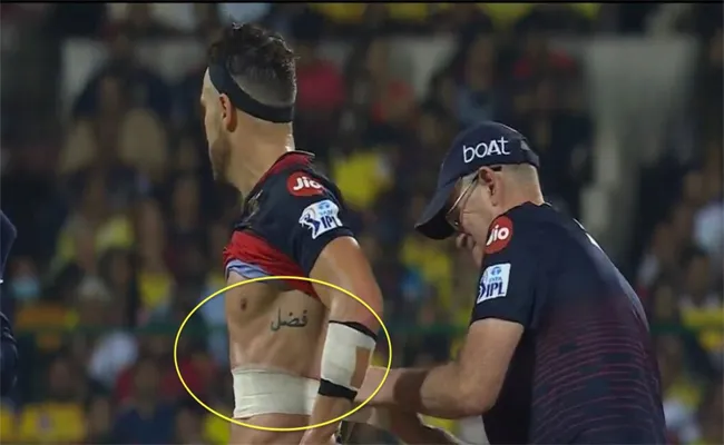 CSK VS RCB: Meaning Of Tattoo On Du Plessis Abdomen - Sakshi