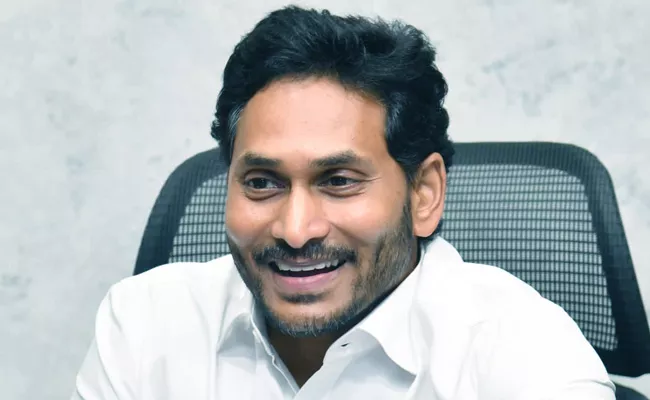 Cm Jagan Srikakulam District Tour Schedule On April 19th - Sakshi