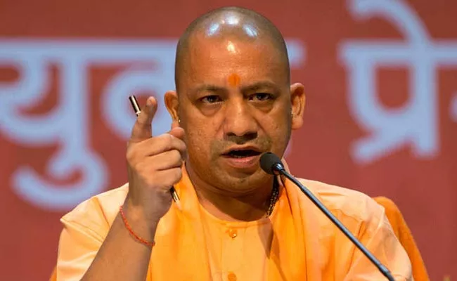 UP CM Yogi Adityanath Stern Warning After Atiq Ahmed Killing - Sakshi