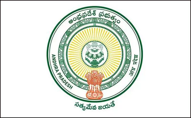 Additional Cancer Treatments Under Employee Health Scheme In AP - Sakshi