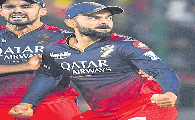 IPL 2023: Virat Kohli fined for breaching Code of Conduct - Sakshi