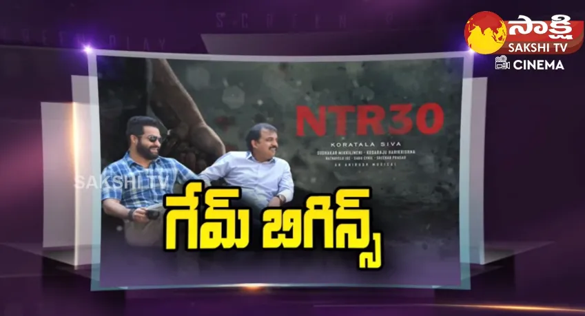 NTR30 Movie Create Sensation In Tollywood With Bollywood Heroine