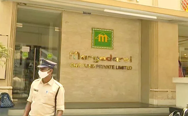 AP CID Raids On Margadarsi Chit Fund Branches Again - Sakshi