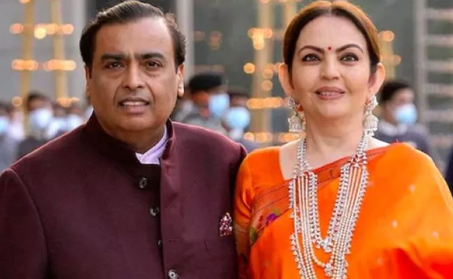 Mukesh Ambani revealed he wanted to become a teacher - Sakshi