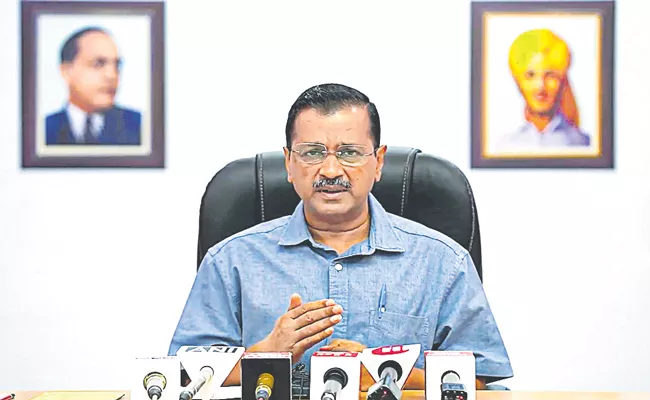 CM Arvind Kejriwal steps up attack on PM Modi over degree issue - Sakshi