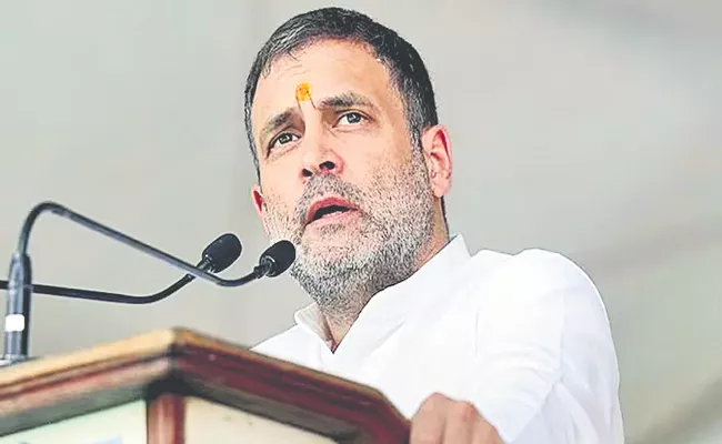 Another defamation case against Rahul Gandhi - Sakshi