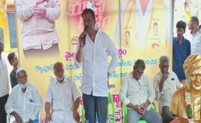 Bommasani Subbarao Seeks Mylavaram TDP Ticket - Sakshi