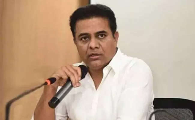 KTR Letter To Central Government On Vizag Steel Plant - Sakshi