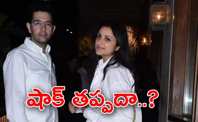 Parineeti Chopra Raghav Chadha Wedding Buzz Old Video Gone Viral - Sakshi