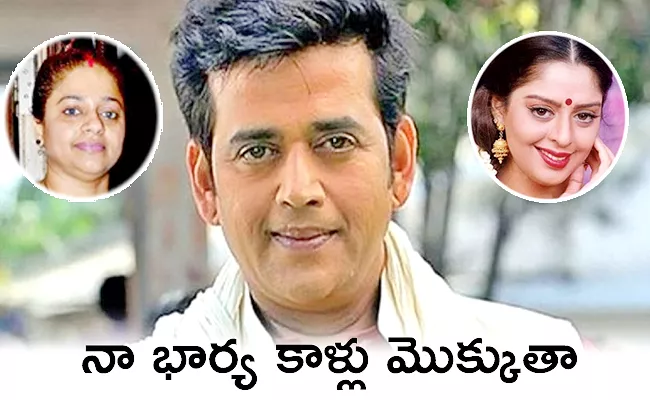 Ravi Kishan addresses rumours of extra-marital affair with Nagma - Sakshi