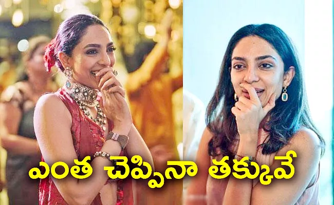 Sobhita Dhulipala Post about Doctor Samantha Wedding - Sakshi