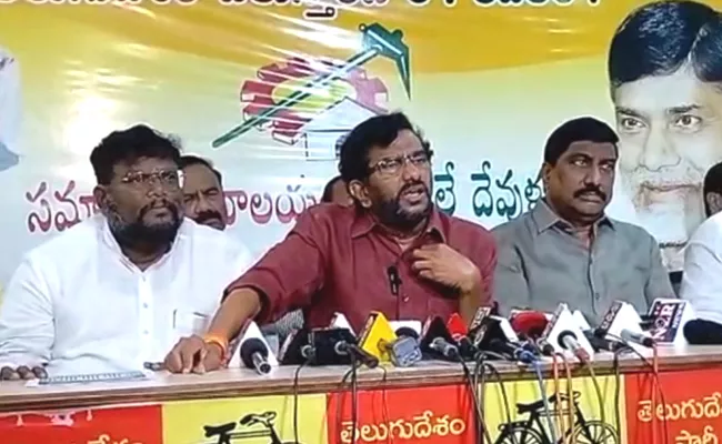 Tdp Leader Somireddy Controversial Comments On Govt Employees - Sakshi