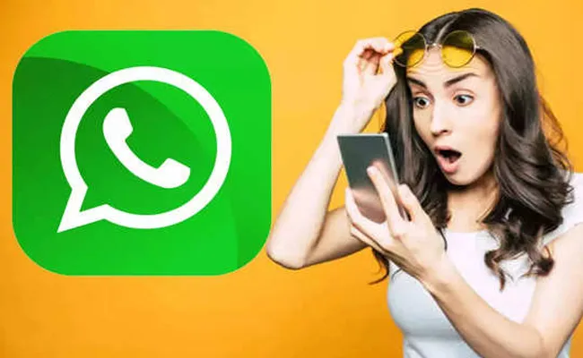 Whatsapp Will Soon Let You Lock Chats - Sakshi