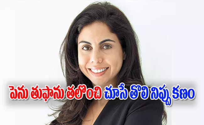 Godrej Driving Growth Harvard alumni Nisaba Godrej success story - Sakshi