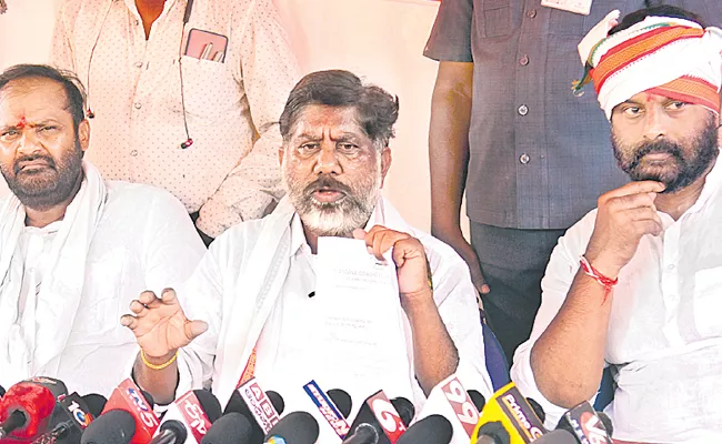 CLP leader Bhatti Vikramarka open letter to CM KCR - Sakshi