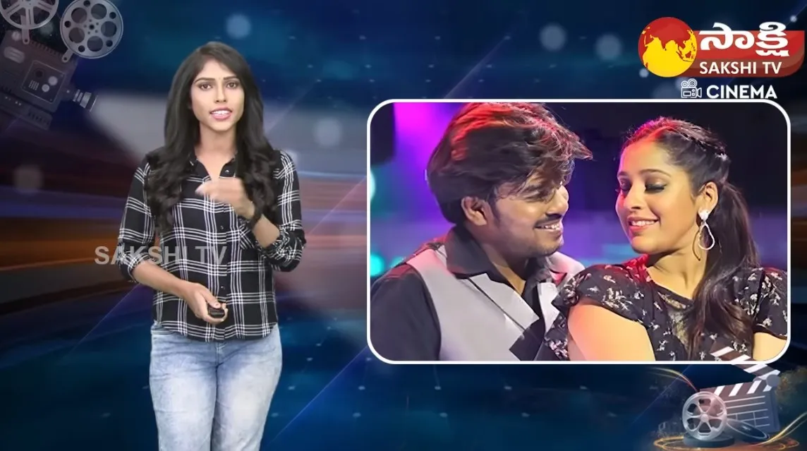 Finally Sudigali Sudheer Marriage Confirmed? 