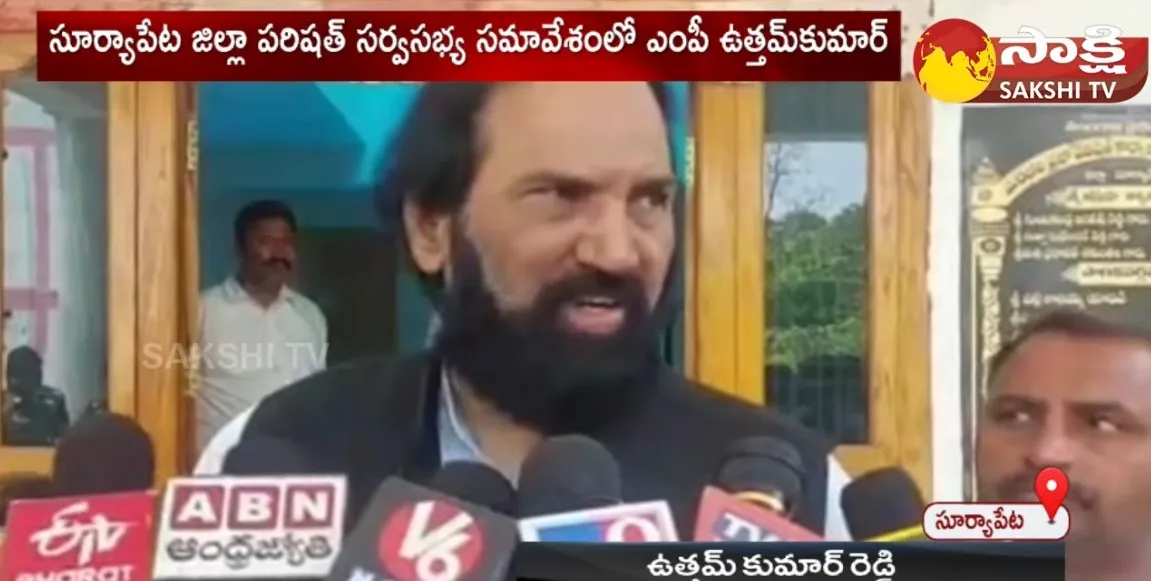 Telangana Congress Leader Uttam Kumar Reddy About Nirudyoga Nirasana Deeksha