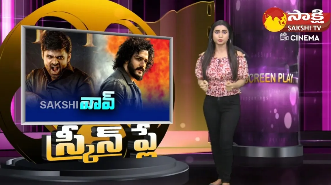 Akhil Akkineni Agent And Sai Dharam Tej Virupaksha Movie Promotions In Different Ways