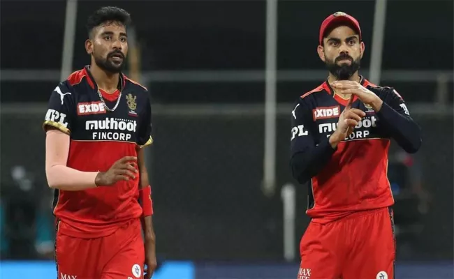 PBKS VS RCB: Virat Kohli Gets Two Successful Reviews Of Siraj - Sakshi