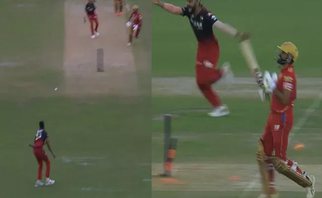 Siraj Direct Hit Harpreet Singh Run-out Made Ronaldo-Celebration Viral - Sakshi