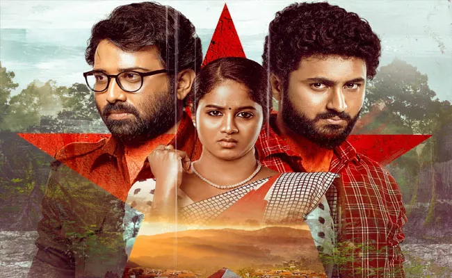 Siva Balaji Starrer Sindhooram Movie Streaming On Ott - Sakshi