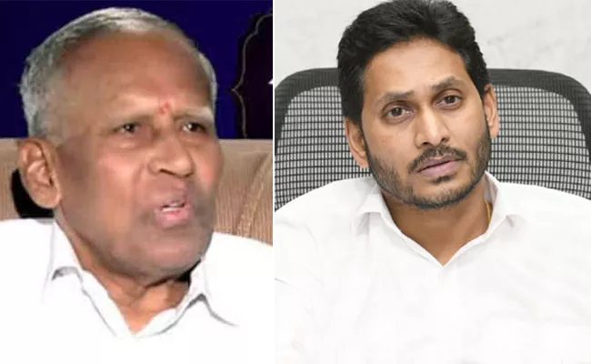 AP CM YS Jagan Condolence To Acharya Ravva Srihari - Sakshi