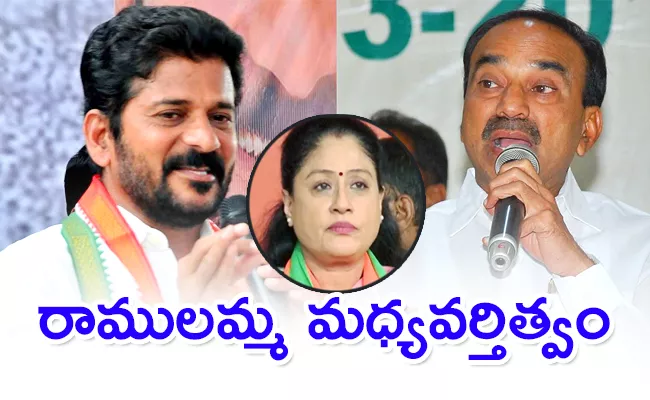 Vijayashanti Reaction On Revanth Reddy Etela Rajender Challenge - Sakshi