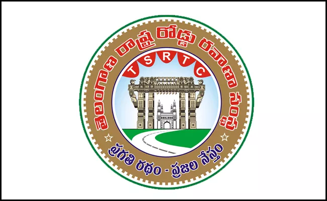 TSRTC: Appointment Of bus Officer For Every Village - Sakshi