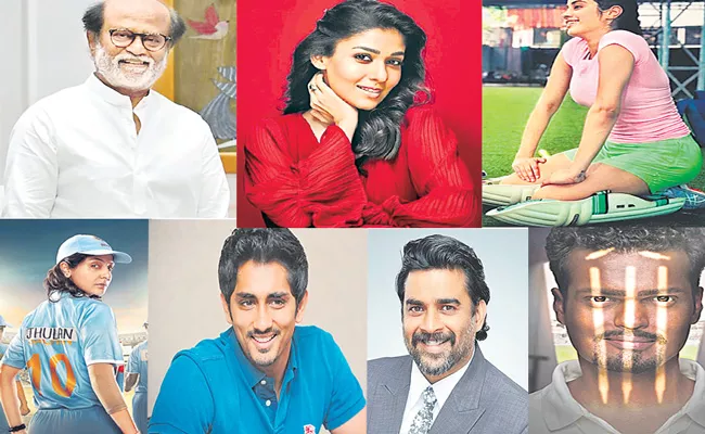 Famous actors turned into a Cricketers Rolle and Biopics - Sakshi