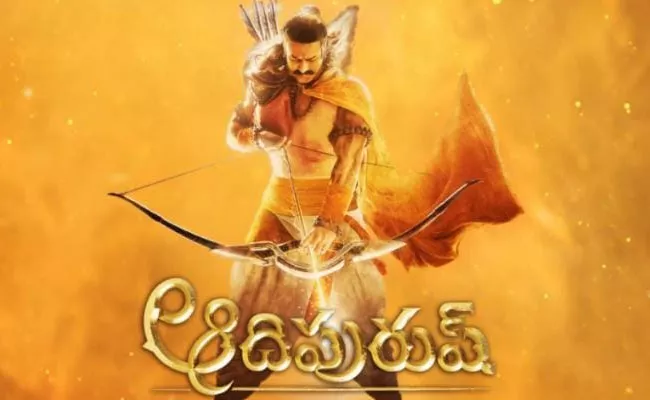 Prabhas Adipurush Movie Motion Poster Released Today - Sakshi