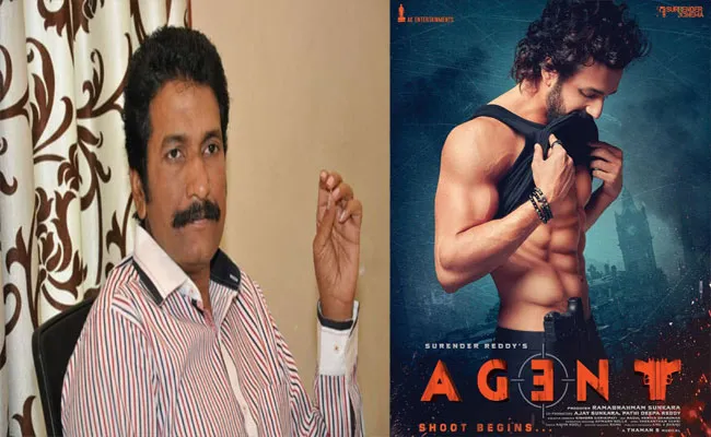 Agent Producer Anil Sunkara Pedananna Passed Away - Sakshi