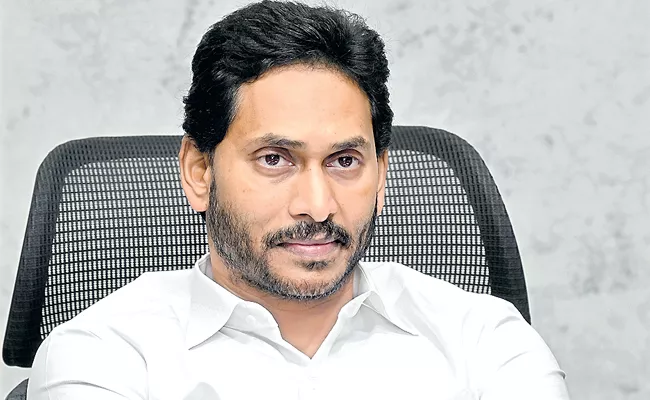 Chief Minister YS Jagan in high level review - Sakshi