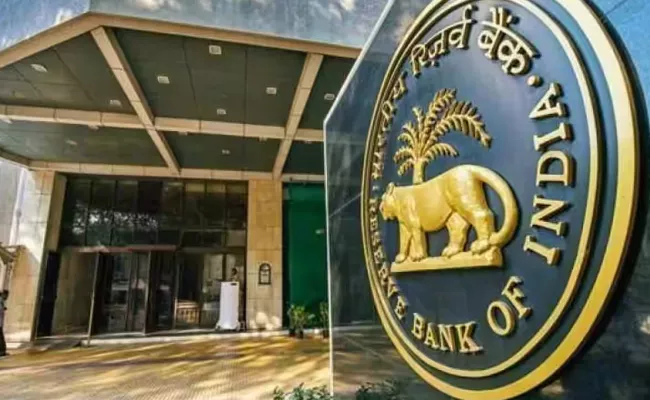 RBI may cut rates in early 2024 Analysts - Sakshi