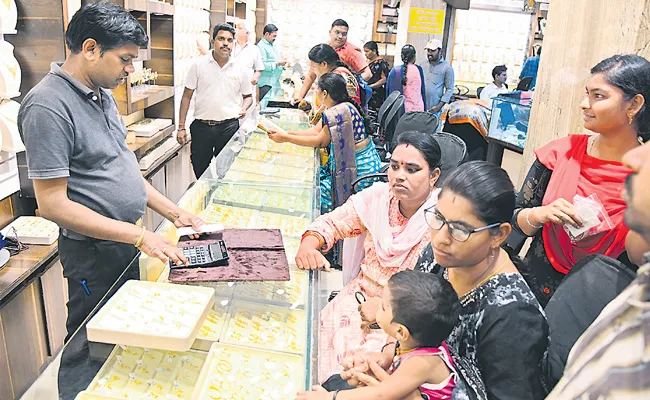 Special sales of gold on Saturdays and Sundays - Sakshi